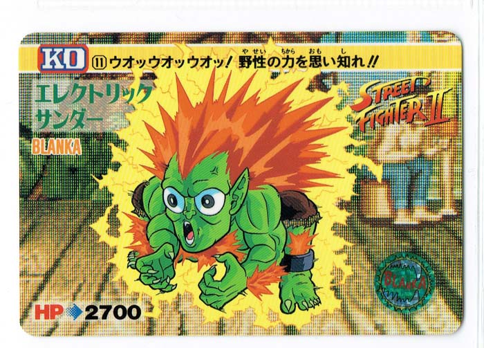 Blanka Street Fighter 2 TCG Carddass Super Famicom Video Game Card